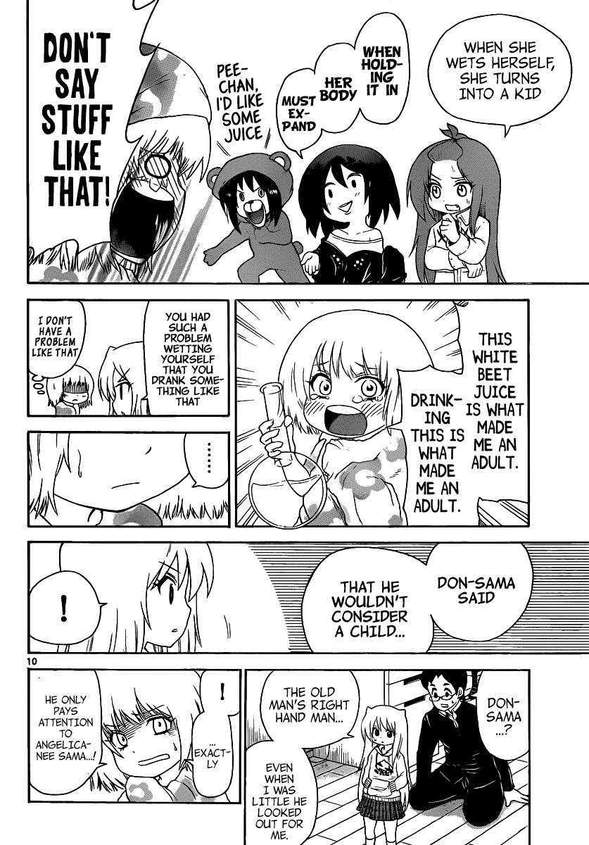 Onidere Chapter 123 page 10 - Chapter 123: Even If I Have to Lie to Myself