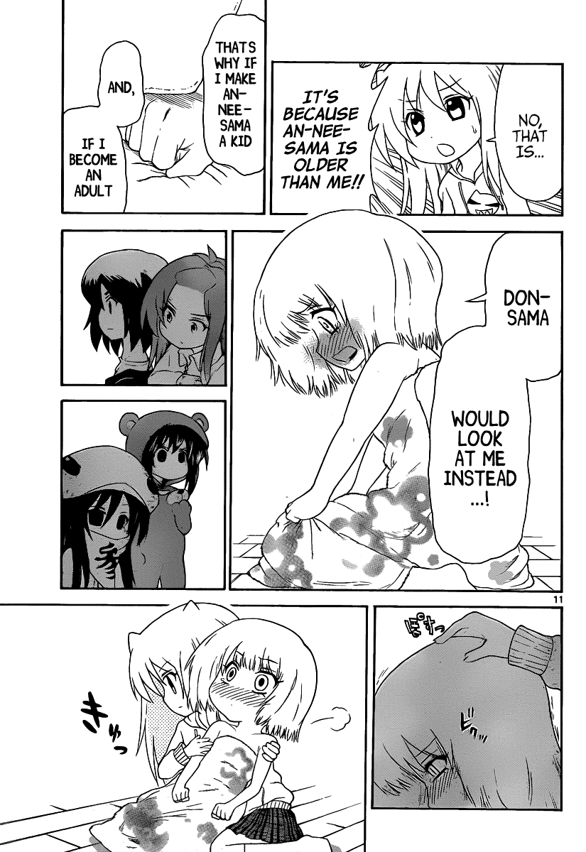Onidere Chapter 123 page 11 - Chapter 123: Even If I Have to Lie to Myself
