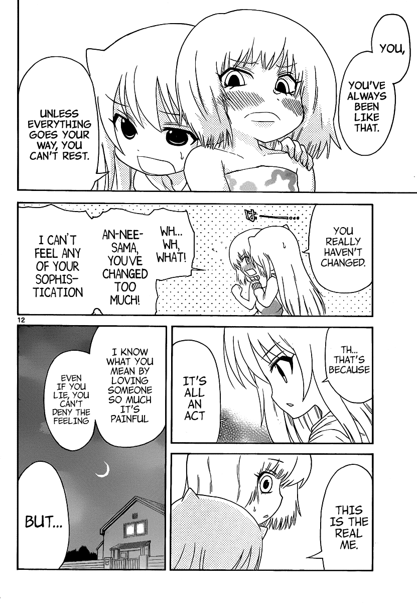 Onidere Chapter 123 page 12 - Chapter 123: Even If I Have to Lie to Myself