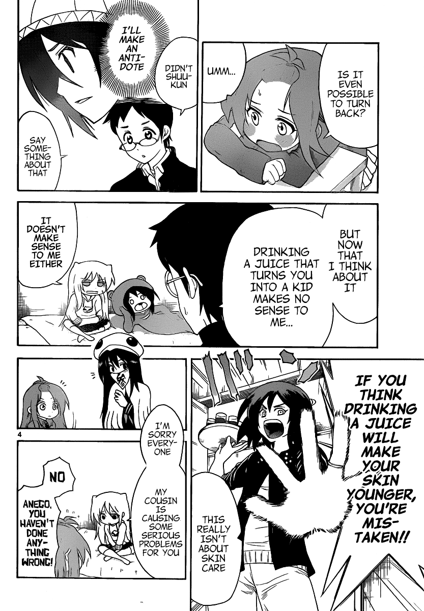 Onidere Chapter 123 page 4 - Chapter 123: Even If I Have to Lie to Myself