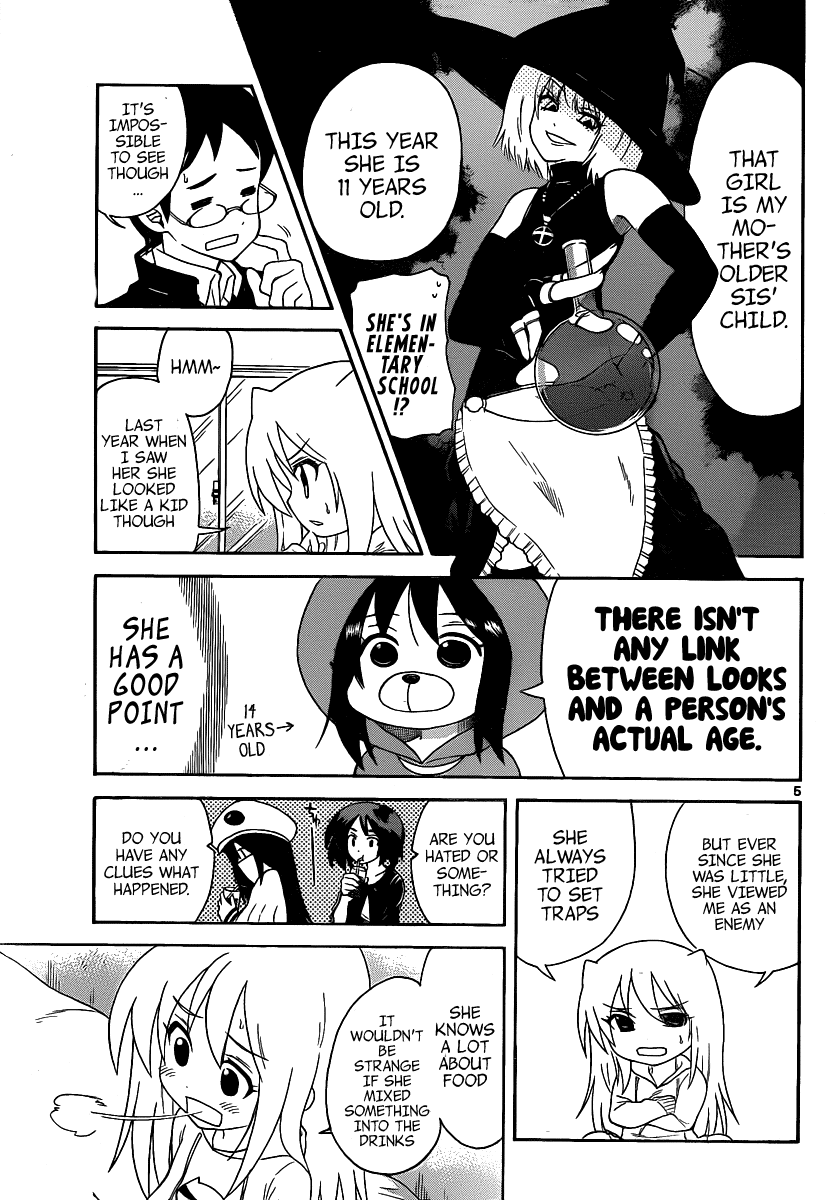 Onidere Chapter 123 page 5 - Chapter 123: Even If I Have to Lie to Myself