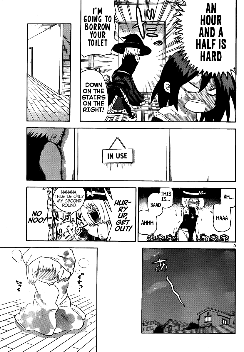 Onidere Chapter 123 page 9 - Chapter 123: Even If I Have to Lie to Myself