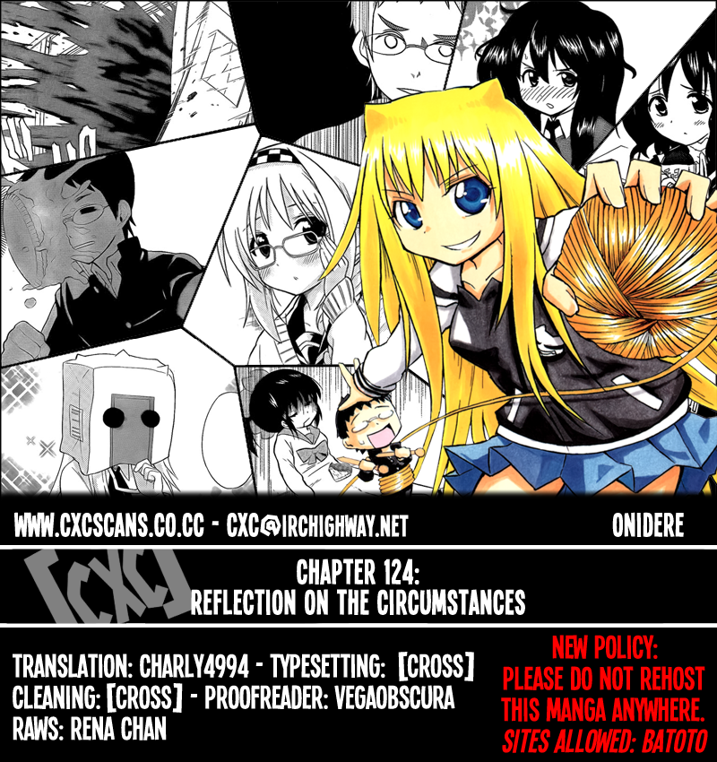 Onidere Chapter 124 page 15 - Chapter 124: Reflection on the Circumstances