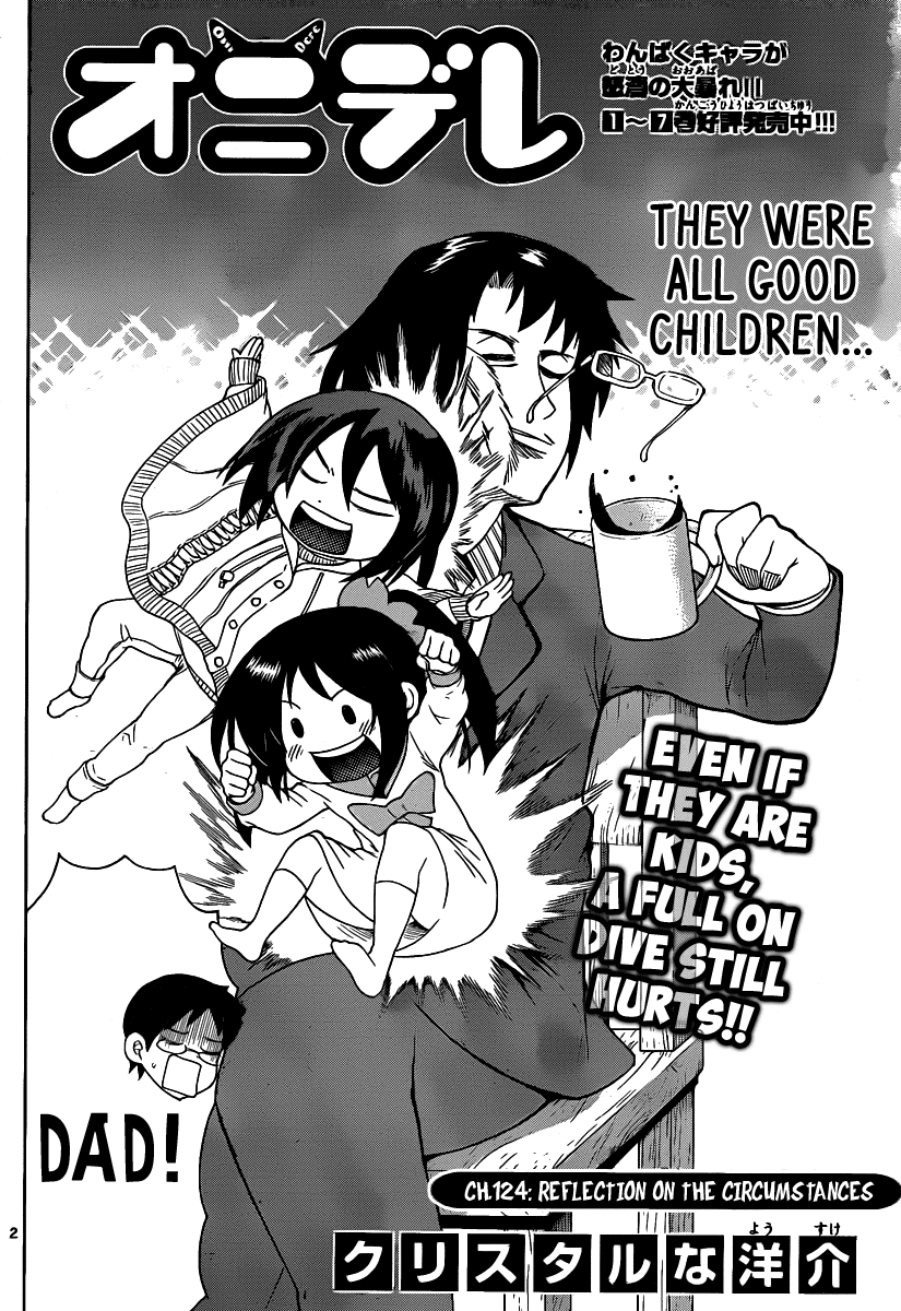 Onidere Chapter 124 page 2 - Chapter 124: Reflection on the Circumstances