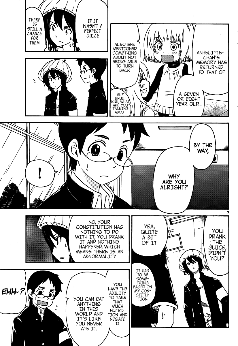 Onidere Chapter 124 page 7 - Chapter 124: Reflection on the Circumstances