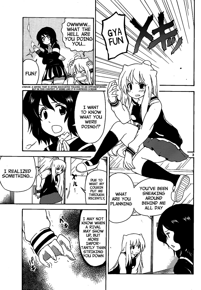 Onidere Chapter 125 page 3 - Chapter 125: Innocent Girl
