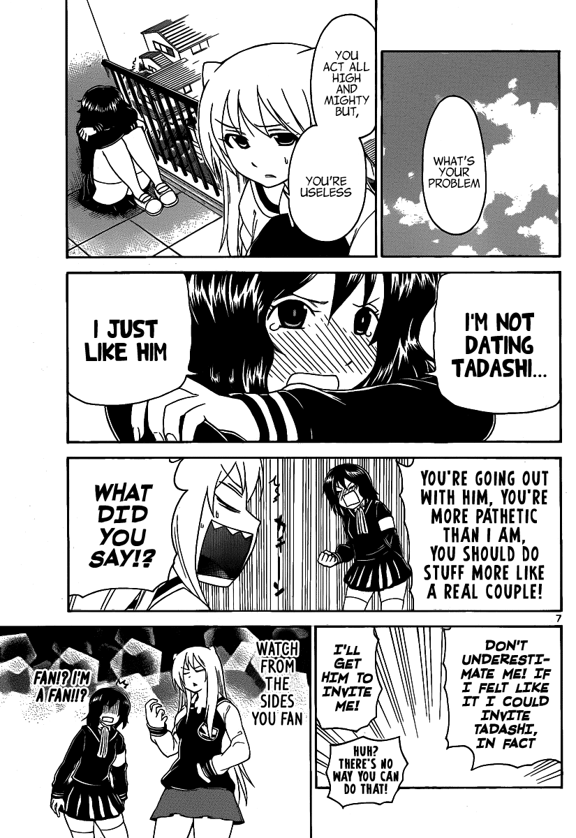 Onidere Chapter 125 page 7 - Chapter 125: Innocent Girl