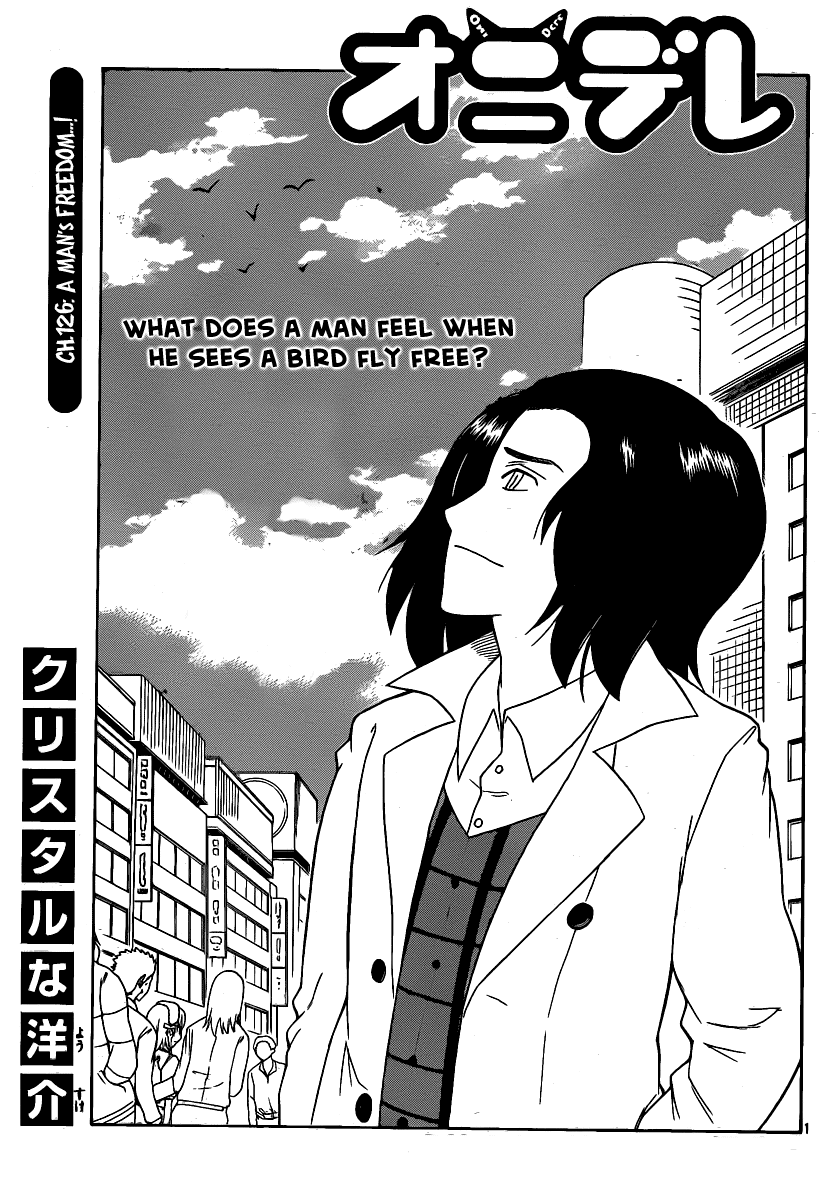 Onidere Chapter 126 page 1 - Chapter 126: A Man's Freedom...!