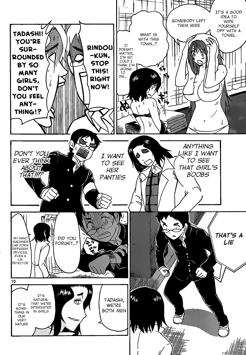 Onidere Chapter 126 page 10 - Chapter 126: A Man's Freedom...!