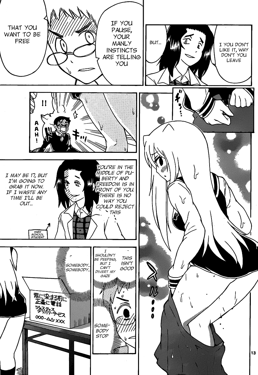 Onidere Chapter 126 page 13 - Chapter 126: A Man's Freedom...!