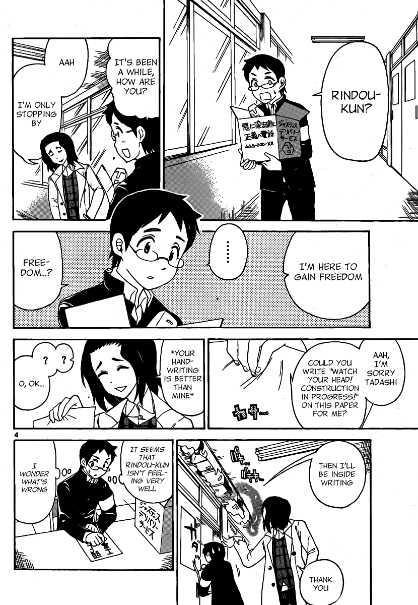 Onidere Chapter 126 page 4 - Chapter 126: A Man's Freedom...!