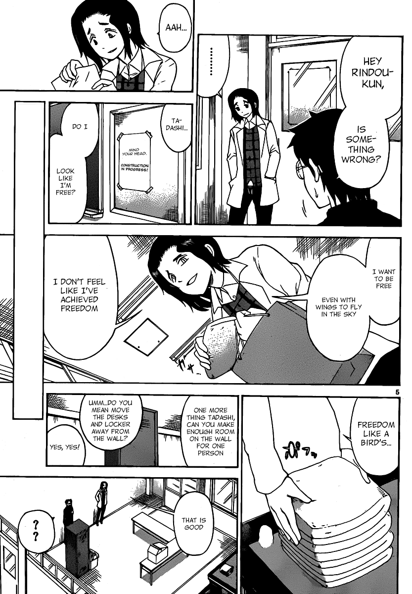 Onidere Chapter 126 page 5 - Chapter 126: A Man's Freedom...!