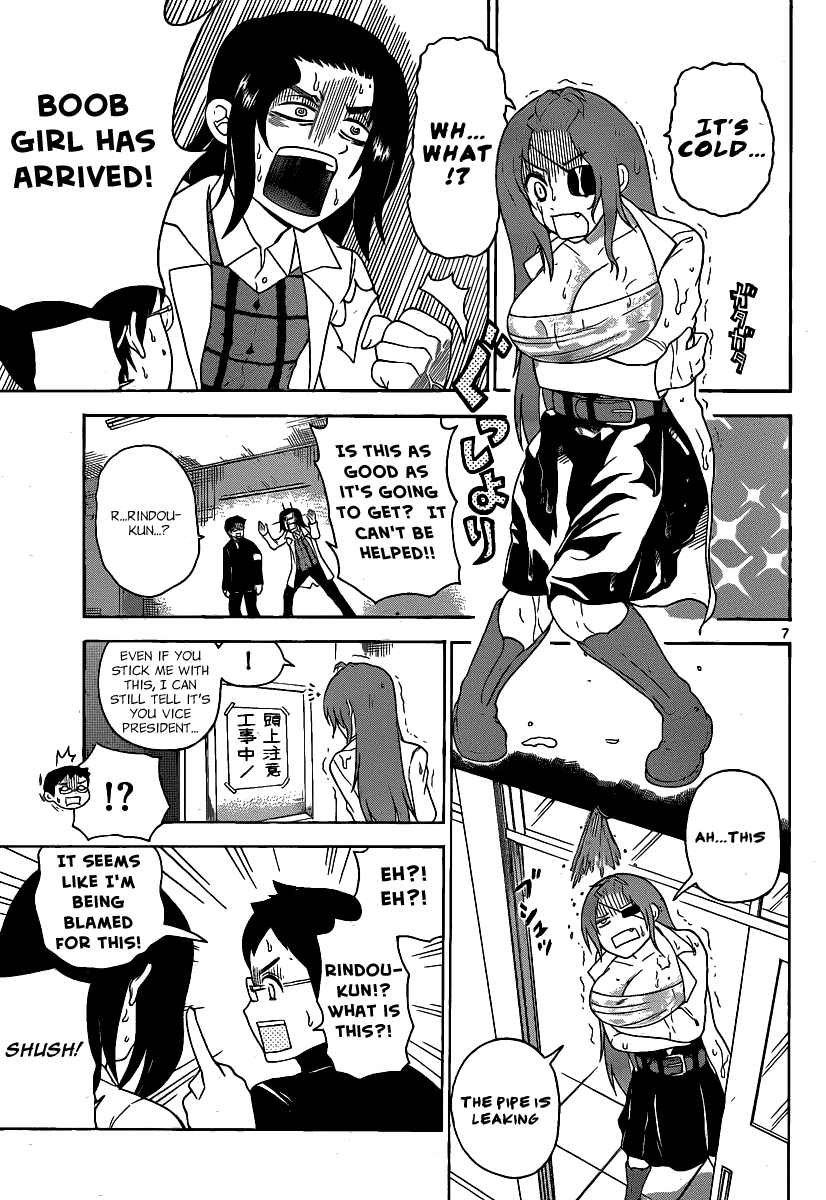 Onidere Chapter 126 page 7 - Chapter 126: A Man's Freedom...!