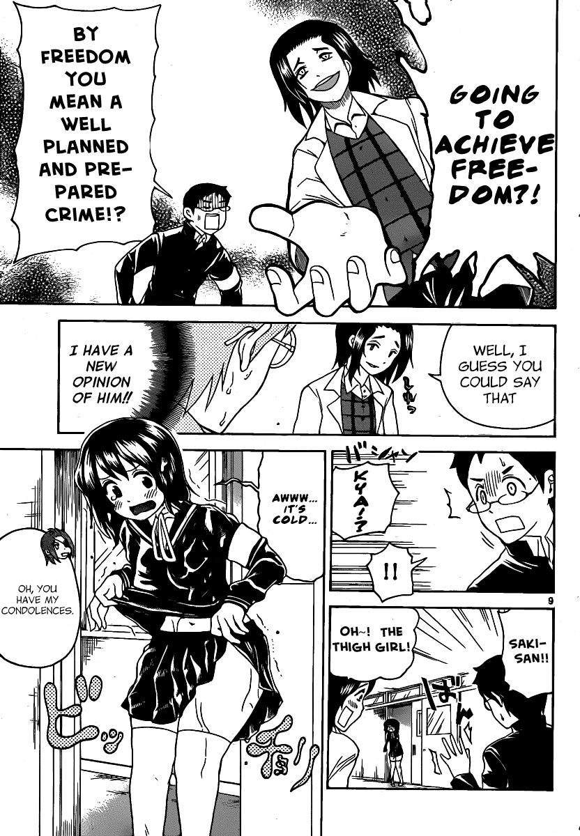 Onidere Chapter 126 page 9 - Chapter 126: A Man's Freedom...!