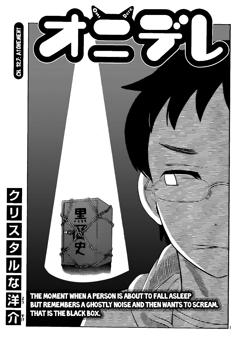 Onidere Chapter 127 page 1 - Chapter 127: Atonement