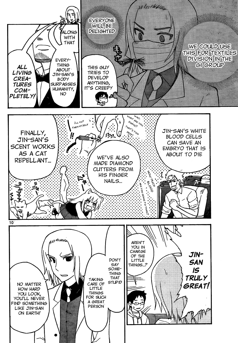 Onidere Chapter 127 page 10 - Chapter 127: Atonement