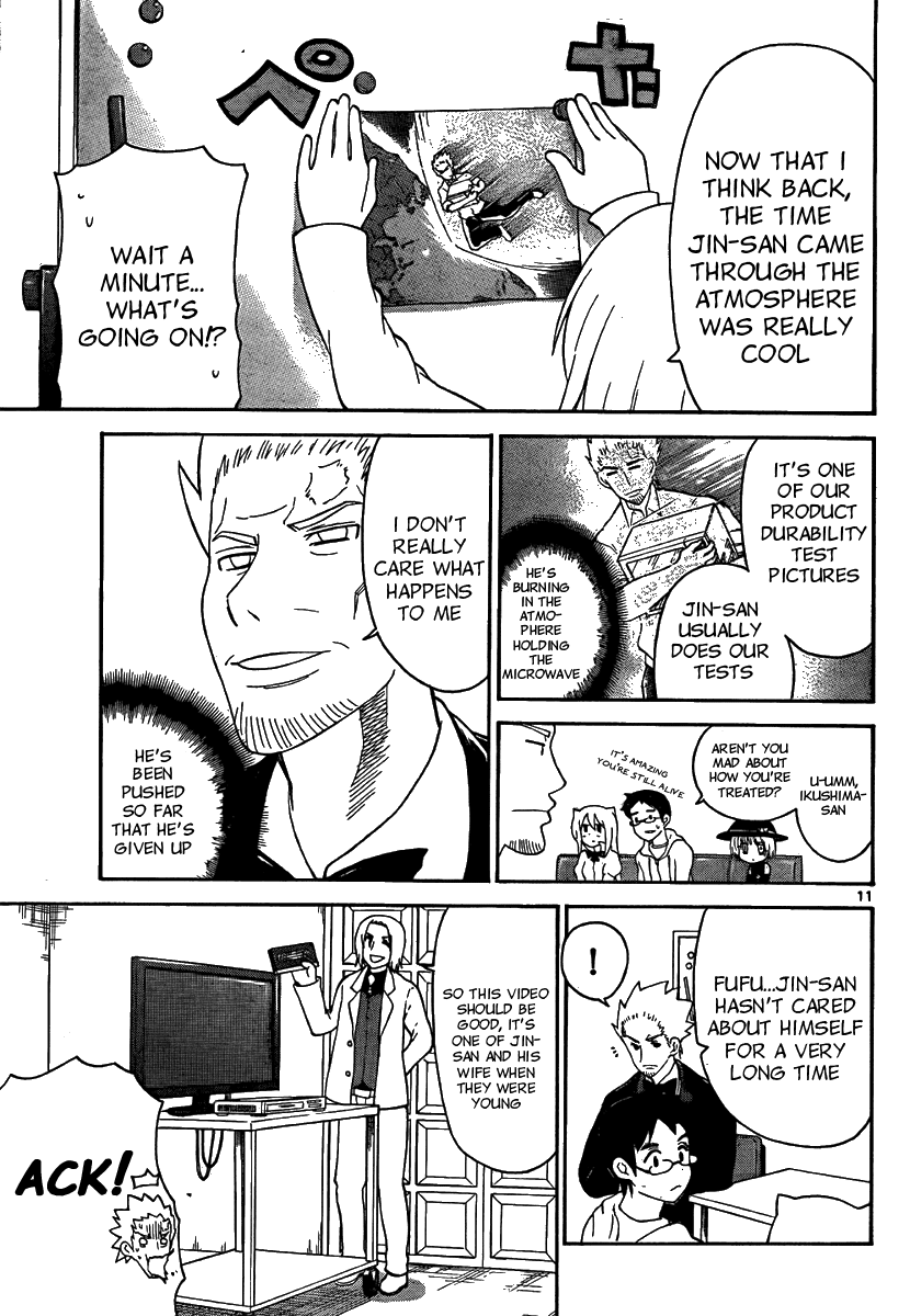 Onidere Chapter 127 page 11 - Chapter 127: Atonement