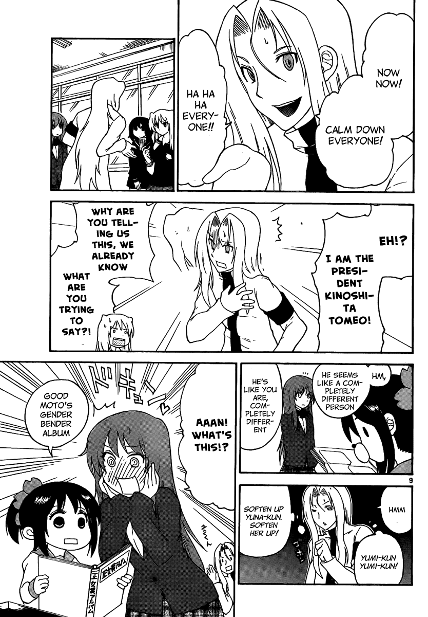 Onidere Chapter 128 page 11 - Chapter 128: To Atone...