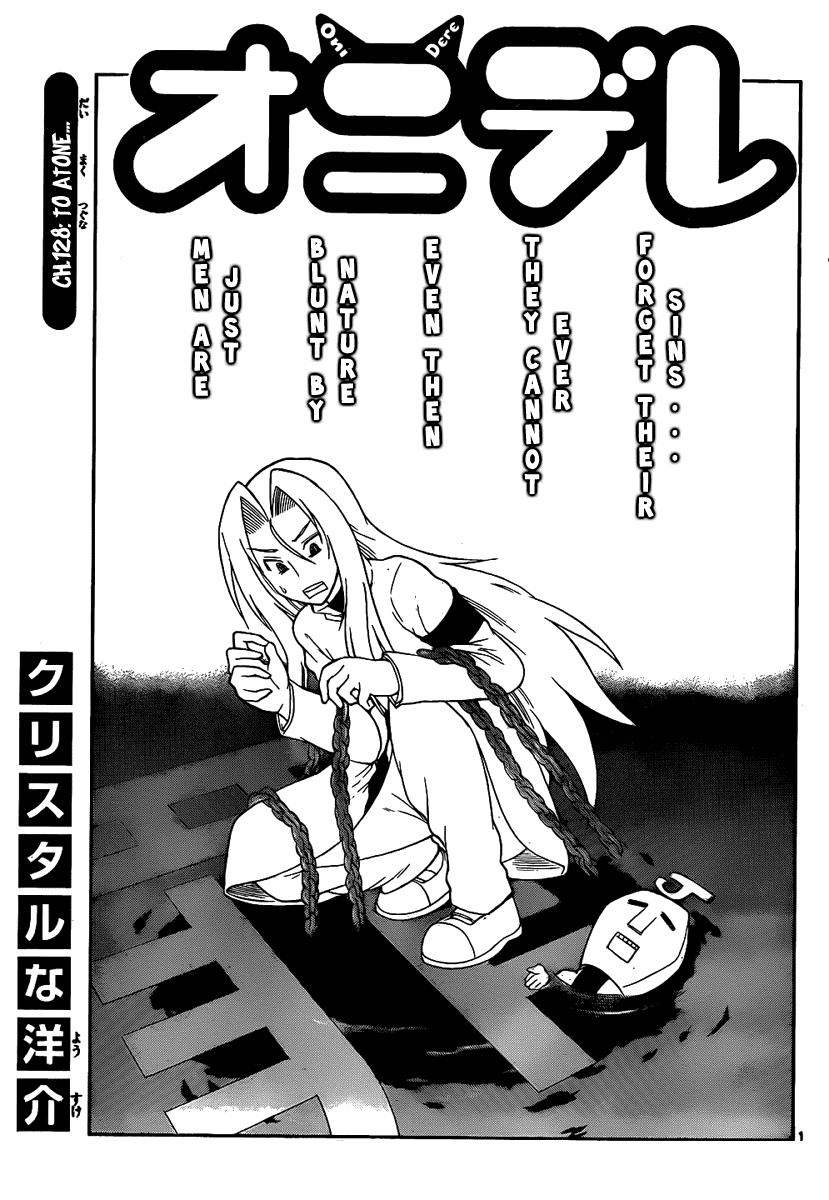 Onidere Chapter 128 page 3 - Chapter 128: To Atone...