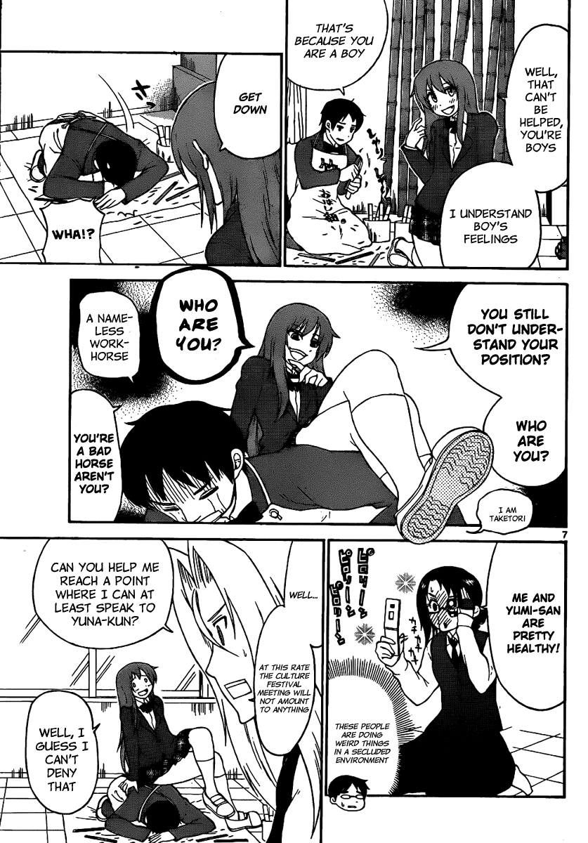 Onidere Chapter 128 page 9 - Chapter 128: To Atone...