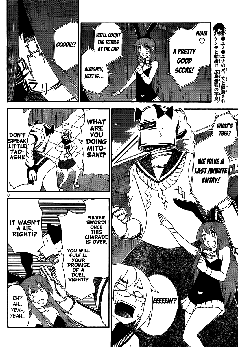Onidere Chapter 129 page 10 - Chapter 129: Gender Bending Festival