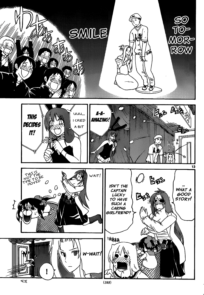 Onidere Chapter 129 page 15 - Chapter 129: Gender Bending Festival