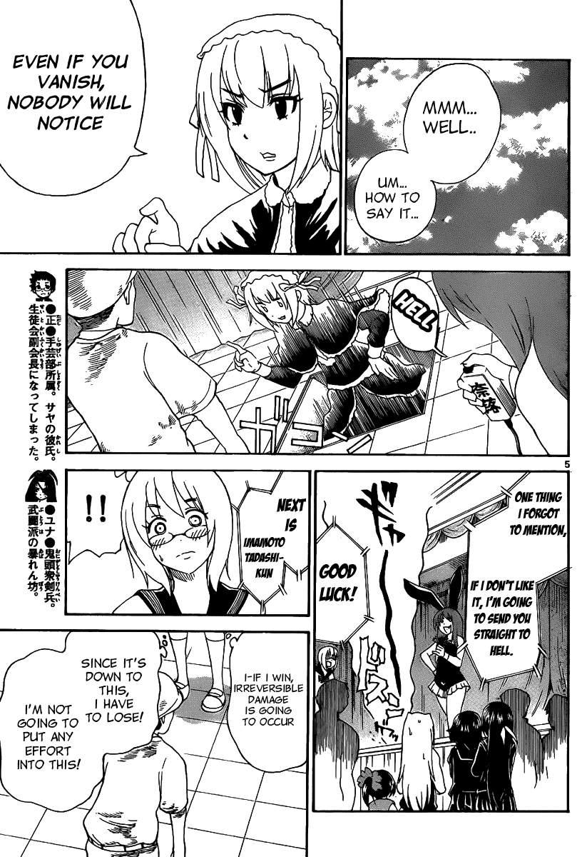 Onidere Chapter 129 page 7 - Chapter 129: Gender Bending Festival