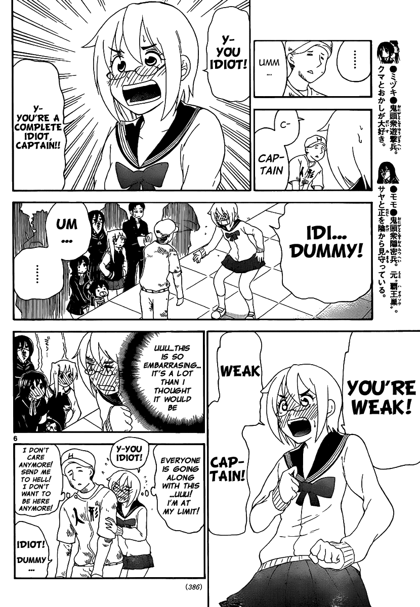 Onidere Chapter 129 page 8 - Chapter 129: Gender Bending Festival