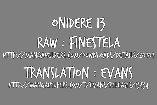 Onidere Chapter 13 page 1 - Chapter 13