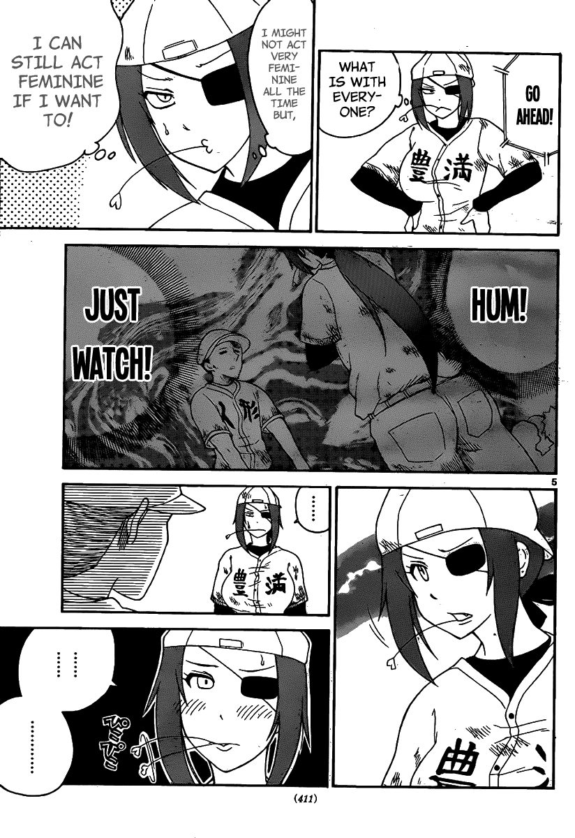 Onidere Chapter 130 page 7 - Chapter 130: Even Though You Were Liked