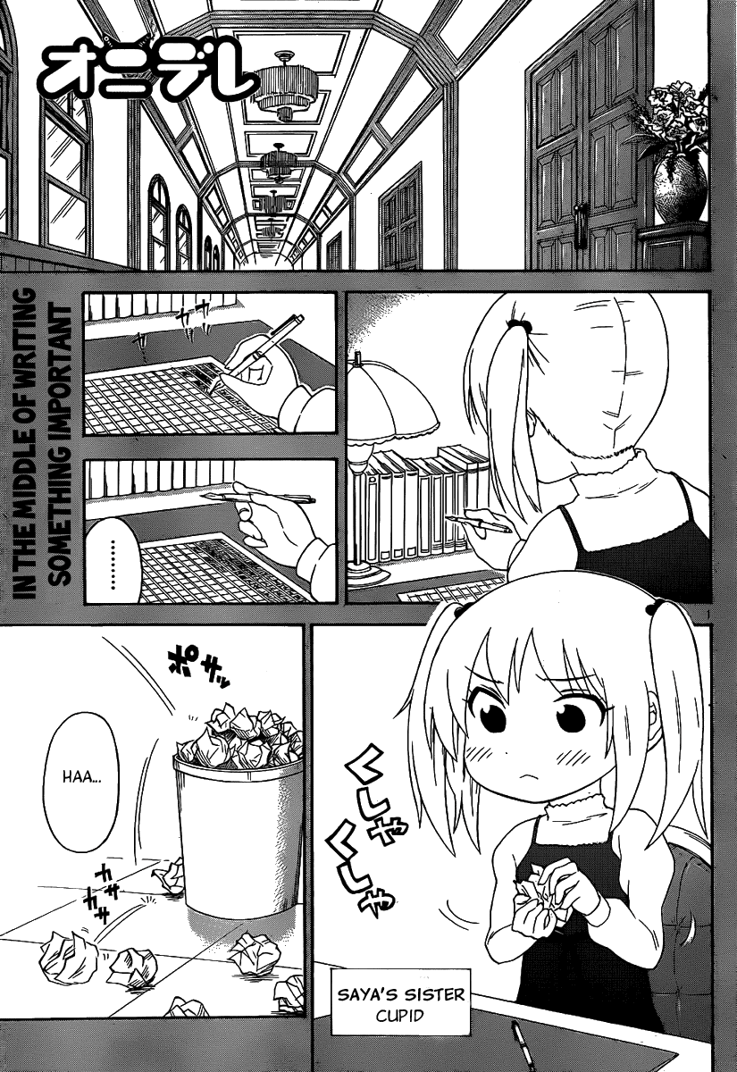 Onidere Chapter 131 page 3 - Chapter 131: The Road to the End
