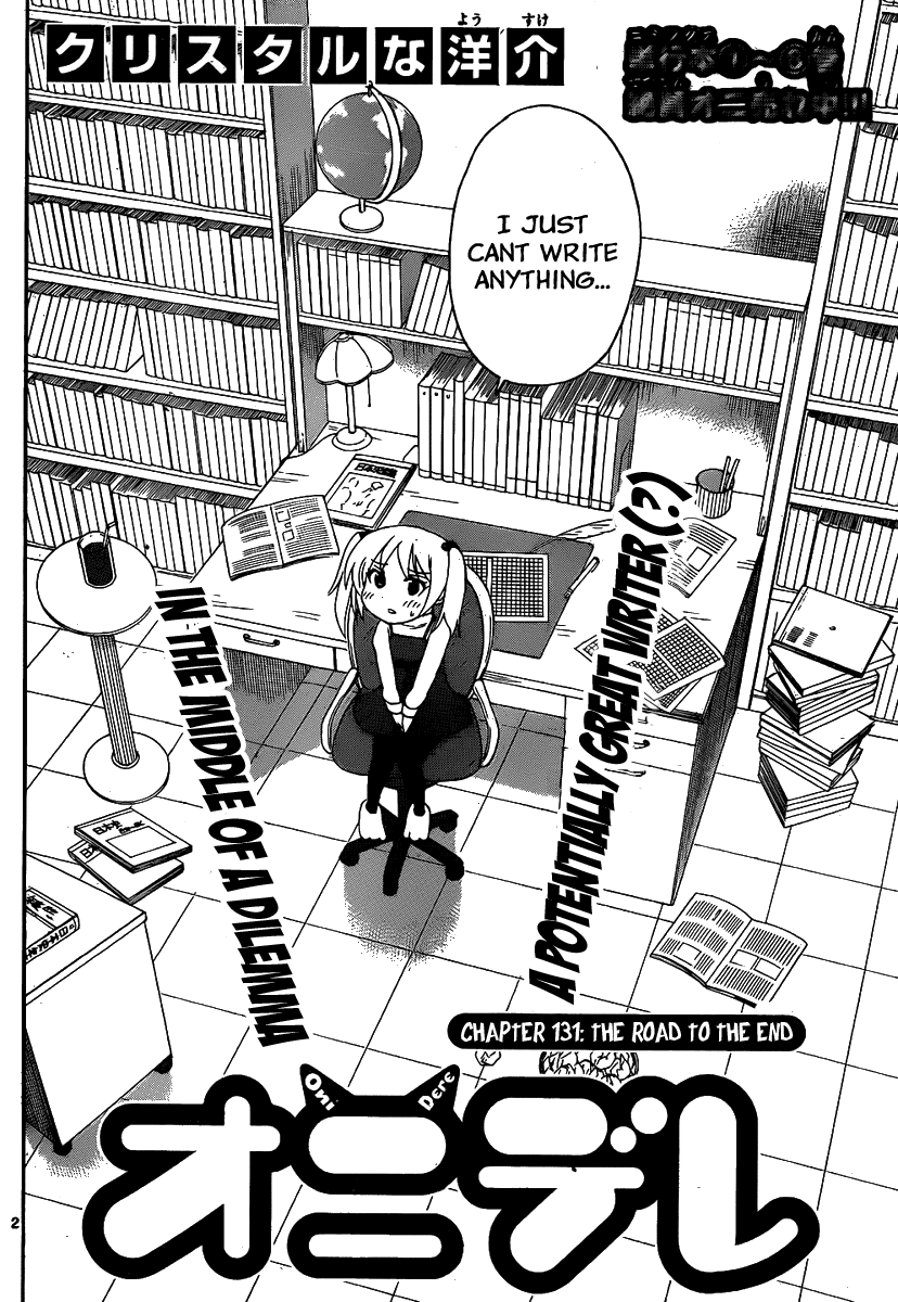Onidere Chapter 131 page 4 - Chapter 131: The Road to the End