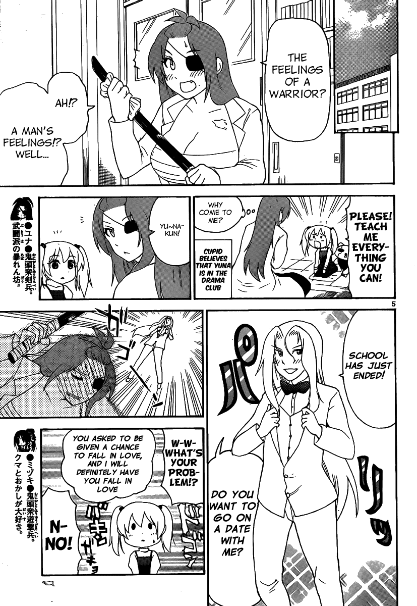 Onidere Chapter 131 page 7 - Chapter 131: The Road to the End