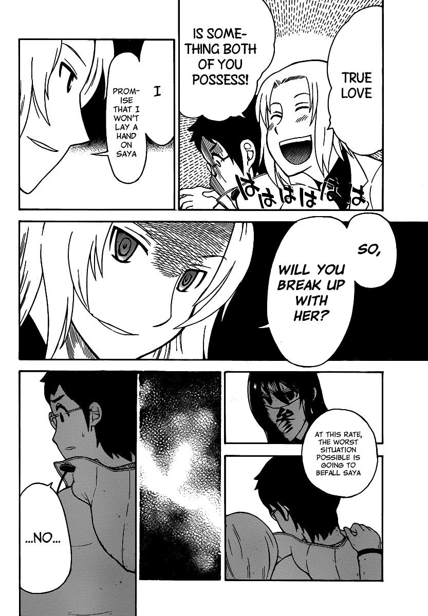 Onidere Chapter 133 page 10 - Chapter 133: Making the Nice One Useless