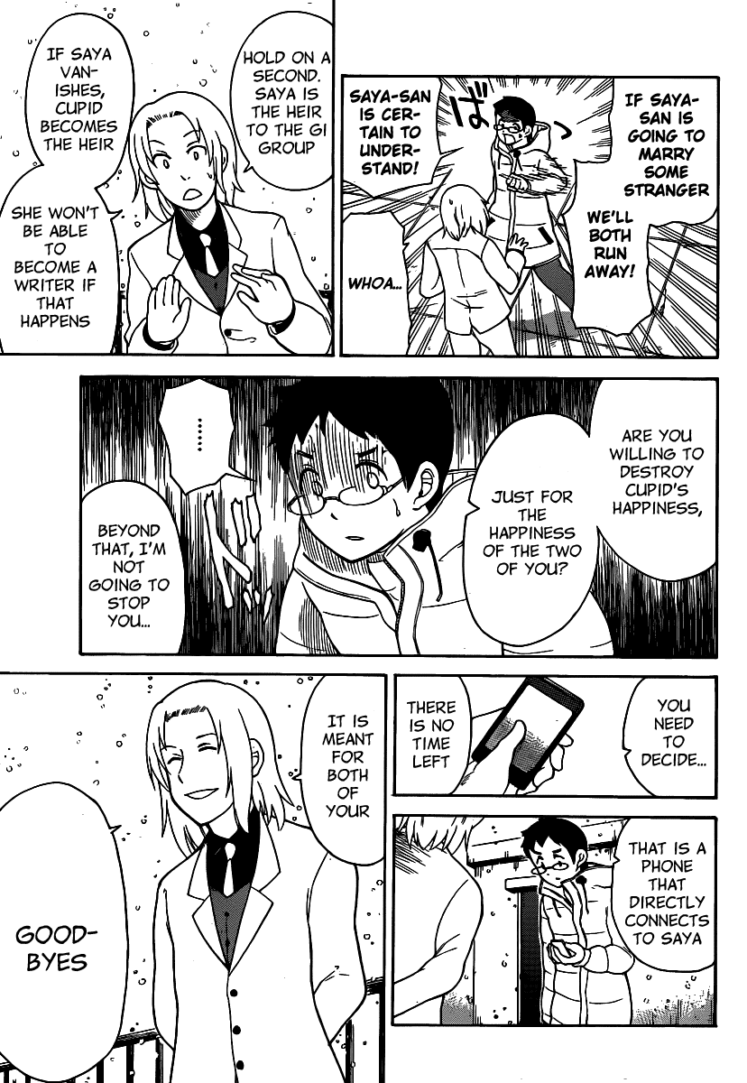 Onidere Chapter 133 page 11 - Chapter 133: Making the Nice One Useless