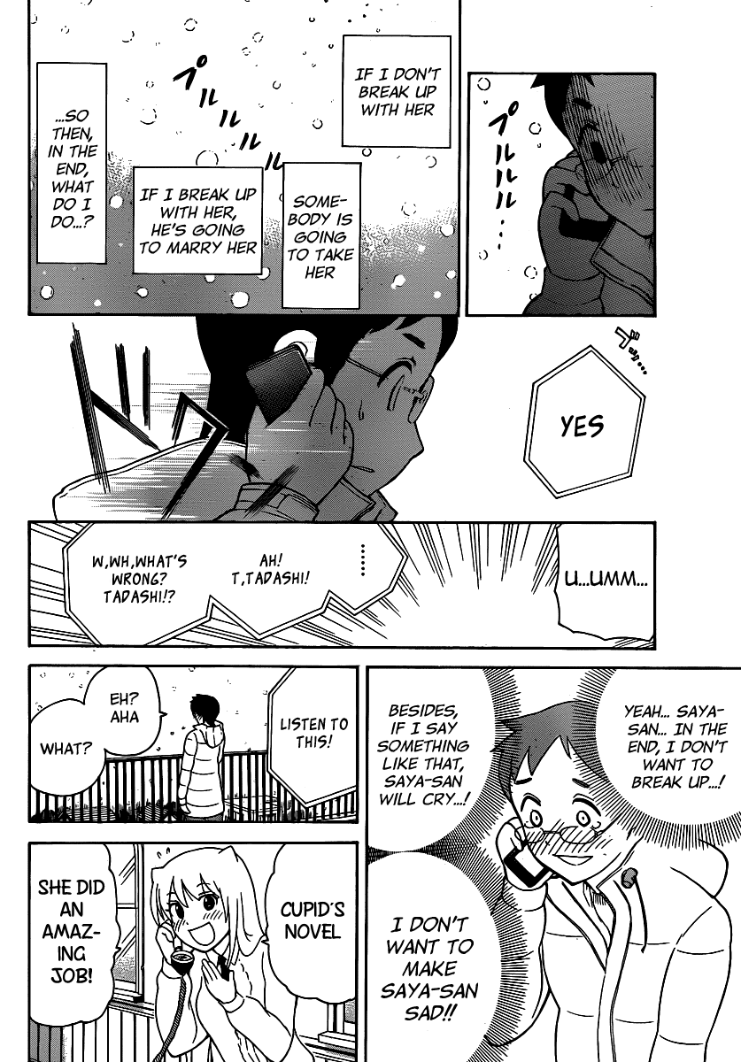 Onidere Chapter 133 page 14 - Chapter 133: Making the Nice One Useless