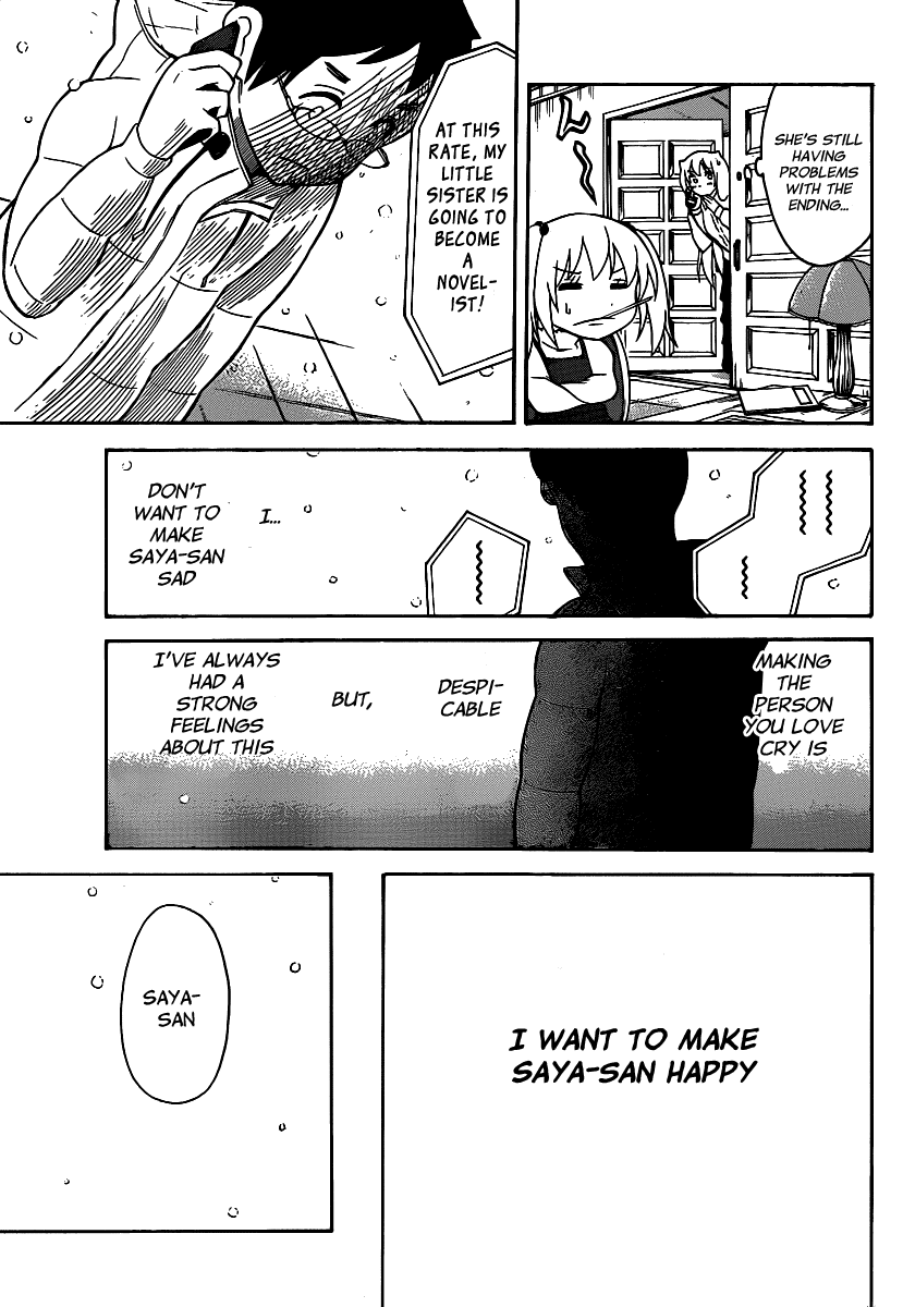 Onidere Chapter 133 page 15 - Chapter 133: Making the Nice One Useless
