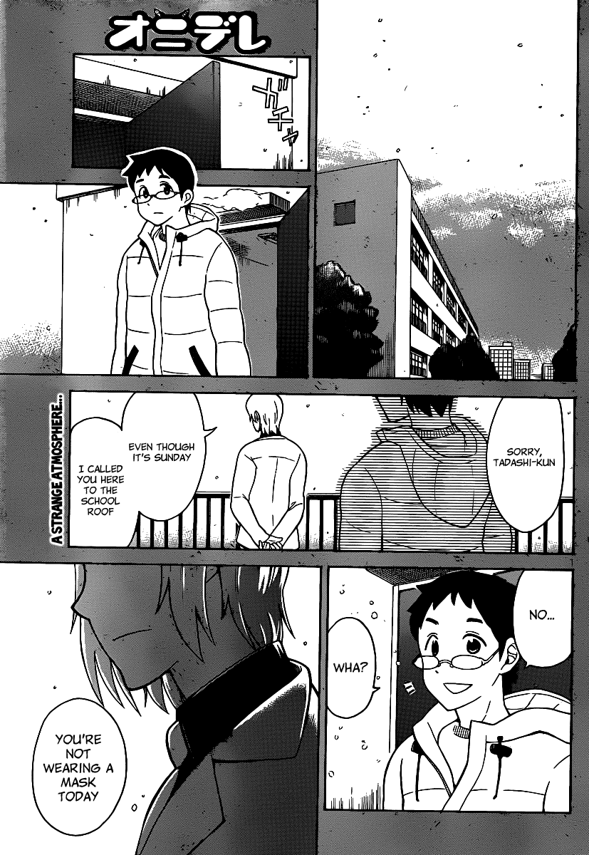 Onidere Chapter 133 page 3 - Chapter 133: Making the Nice One Useless
