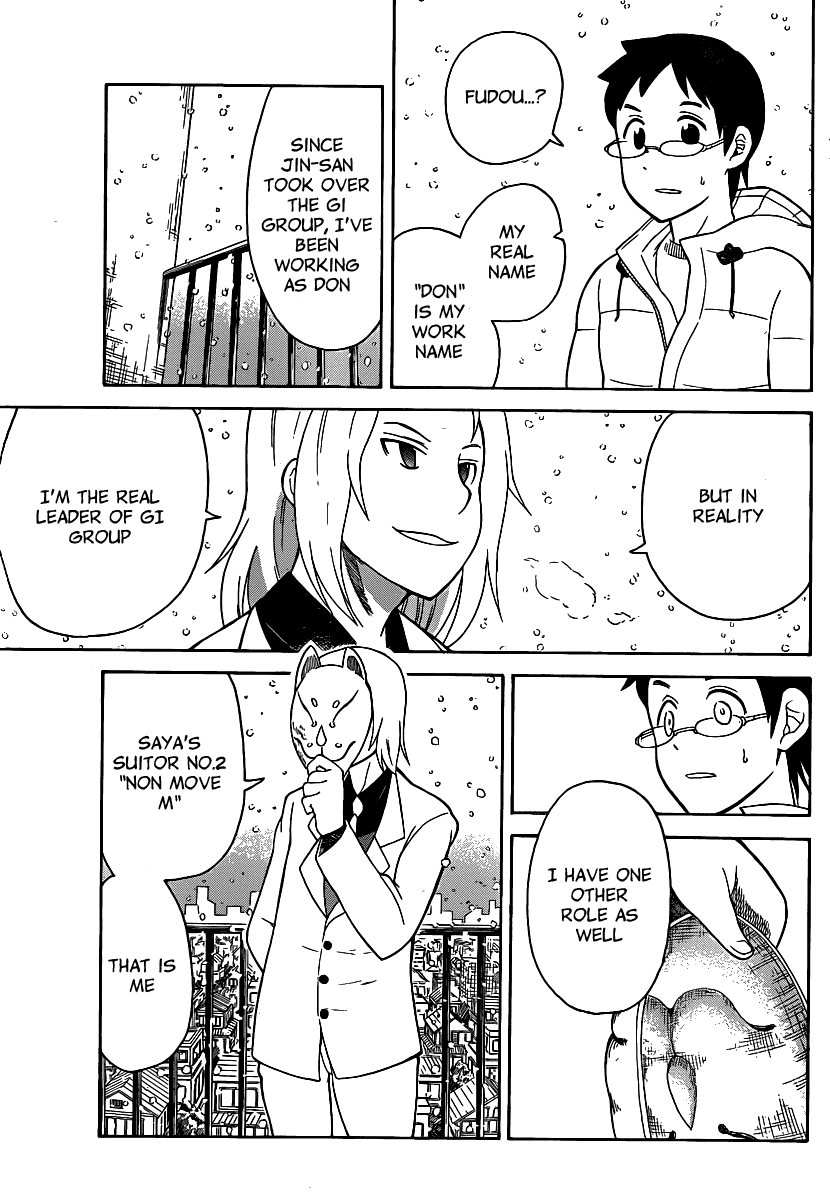 Onidere Chapter 133 page 5 - Chapter 133: Making the Nice One Useless