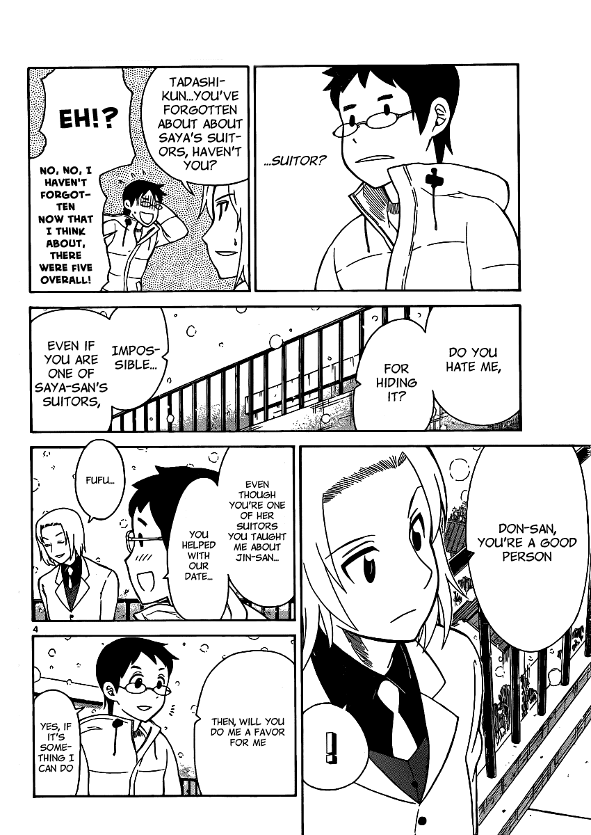 Onidere Chapter 133 page 6 - Chapter 133: Making the Nice One Useless