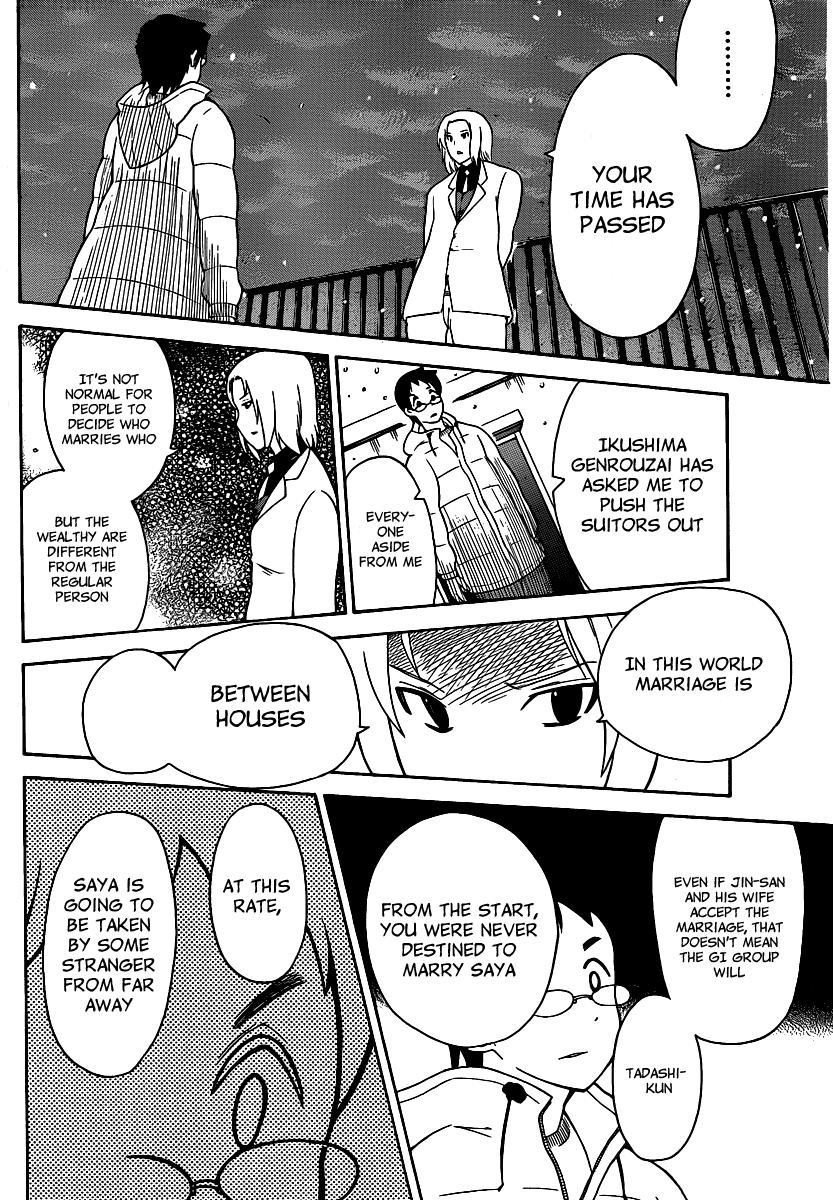 Onidere Chapter 133 page 8 - Chapter 133: Making the Nice One Useless