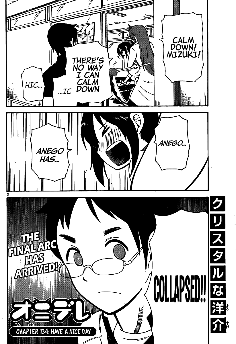 Onidere Chapter 134 page 4 - Chapter 134: Have a Nice Day