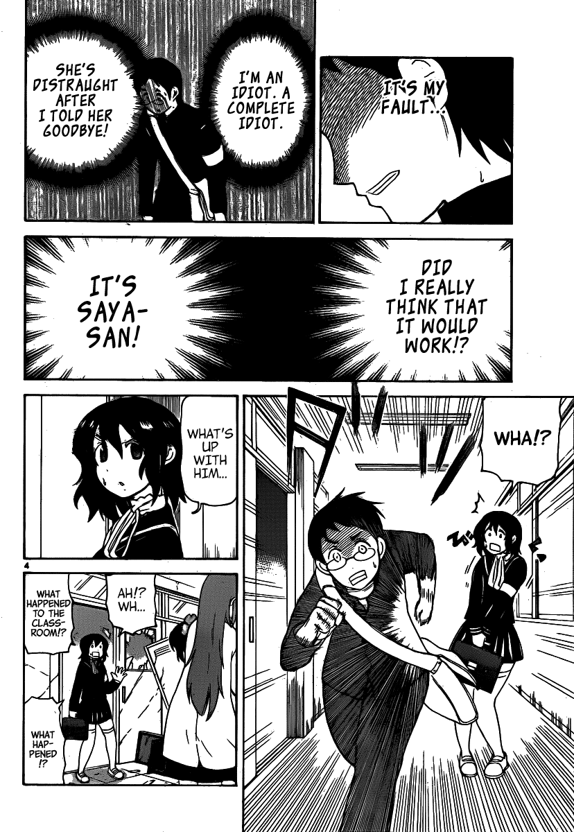 Onidere Chapter 134 page 6 - Chapter 134: Have a Nice Day