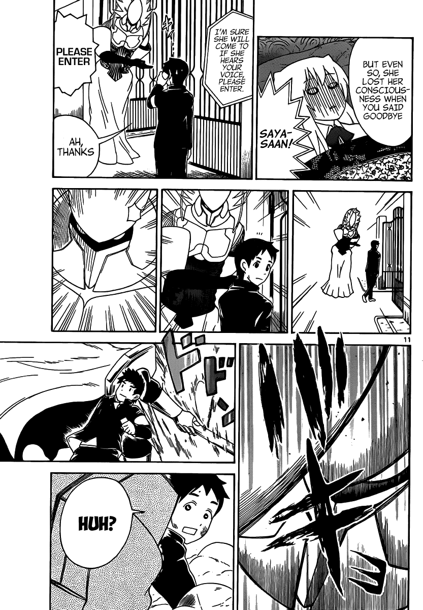 Onidere Chapter 135 page 12 - Chapter 135: The Day He Overcame His Kindness