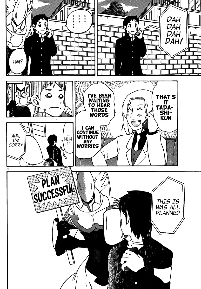 Onidere Chapter 135 page 9 - Chapter 135: The Day He Overcame His Kindness