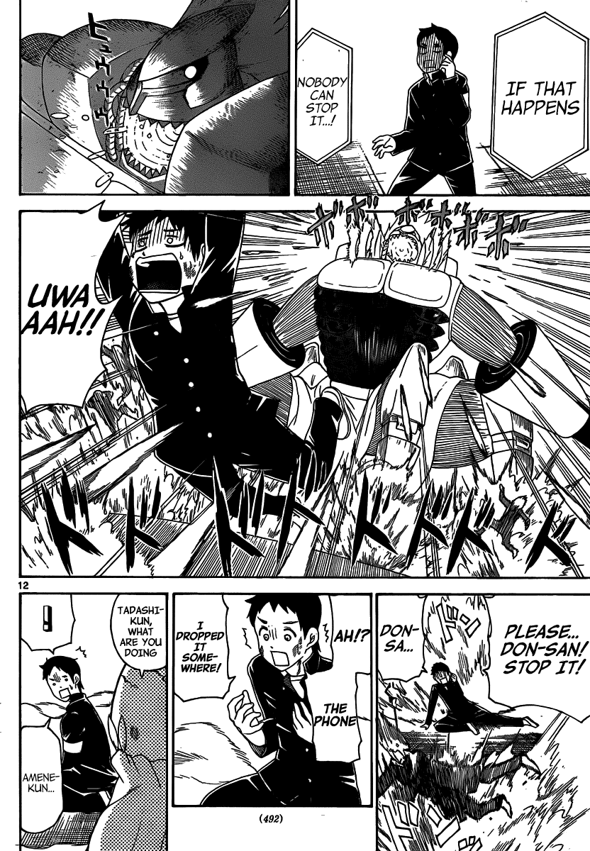 Onidere Chapter 136 page 14 - Chapter 136: We Need to Save Saya and Tadashi