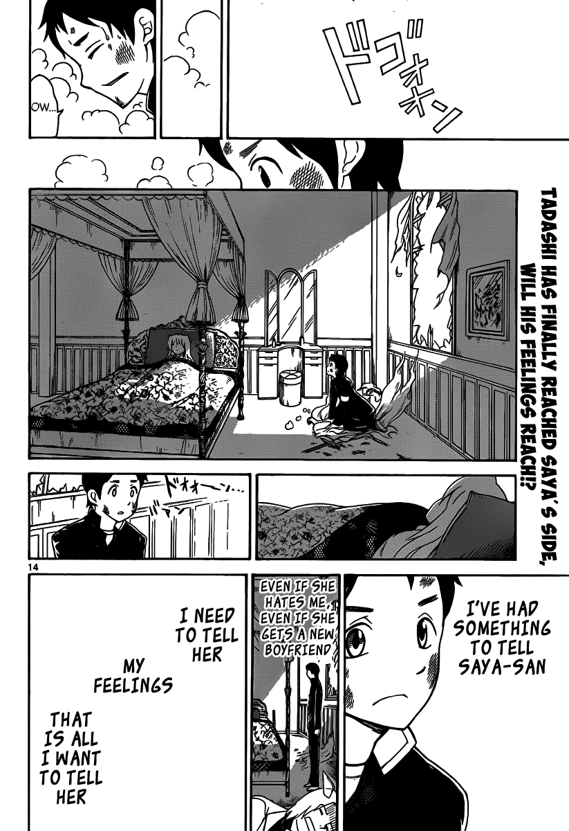 Onidere Chapter 136 page 16 - Chapter 136: We Need to Save Saya and Tadashi