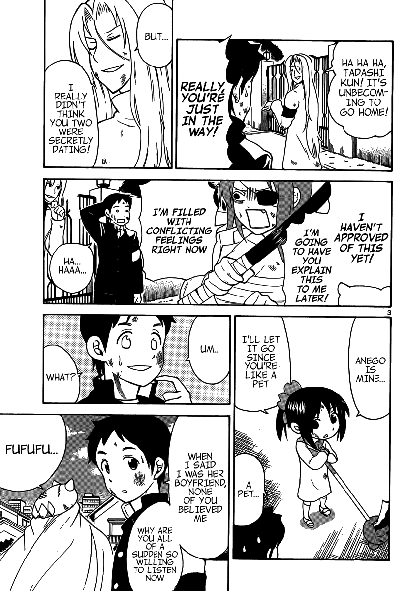 Onidere Chapter 136 page 5 - Chapter 136: We Need to Save Saya and Tadashi