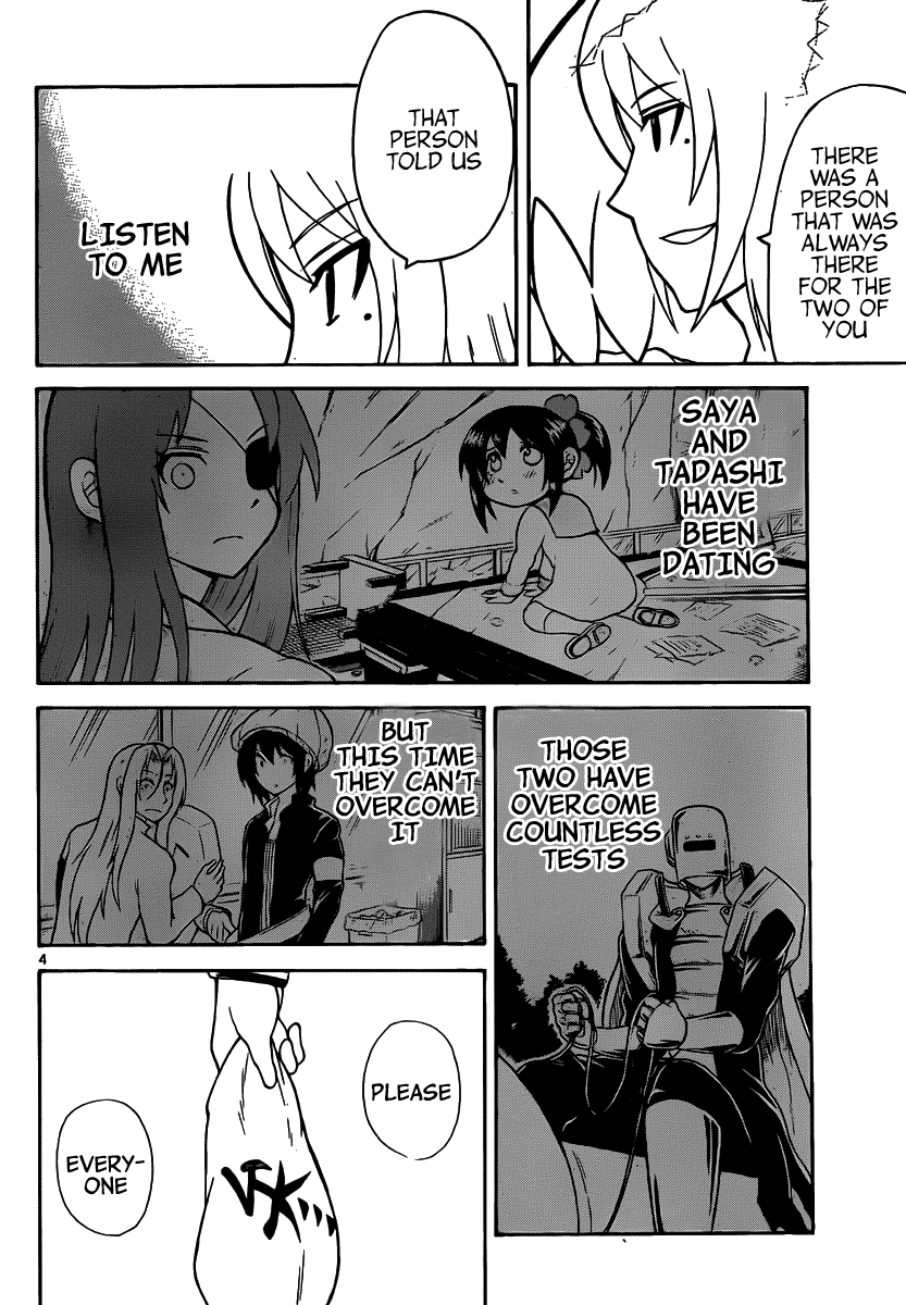 Onidere Chapter 136 page 6 - Chapter 136: We Need to Save Saya and Tadashi