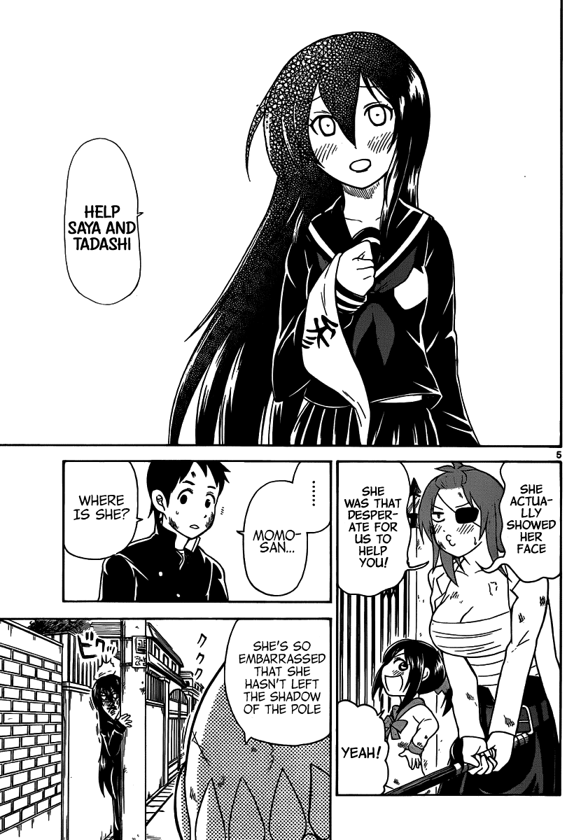 Onidere Chapter 136 page 7 - Chapter 136: We Need to Save Saya and Tadashi